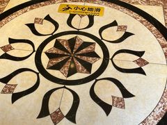 -清真·玛丽亚新疆菜主题餐厅(浙江中路店)