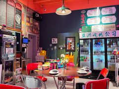 -蚝堡海鲜·威海菜·海肠捞饭·烧烤·亚洲吃蚝公司(幸福门店)