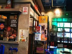 -马路边边串串香(双井直营店)