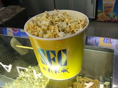 -SFC上影影城(杭州下沙IMAX店)