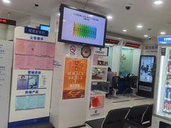 -中国建设银行(上海七莘路支行)