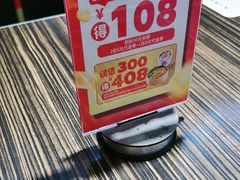 -72街荷叶饭(东方宝泰广场店)