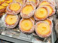 -BUTTERFUL&CREAMOROUS 黄油与面包(三里屯太古里店)