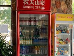 -梦想之巅·青少年篮球·羽毛球·培训中心(西站店)