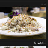 老菜就由ta老去吧………[吐]
