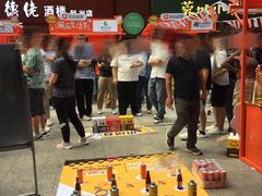 -科兴科学园