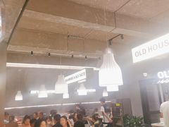 大堂-老房老舍重庆火锅(假日城市店)
