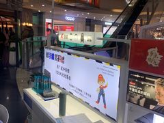 -开修苹果华为手机电脑维修服务(长宁龙之梦店)