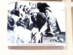 -三五九旅屯垦纪念馆