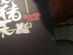 -杀猪天·韩国烤肉(总店)