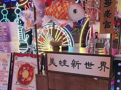 -哥老官重庆美蛙鱼头(日月光店)