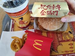 -麦当劳(杭州文三路店)