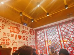 大堂-仁信双皮奶(庙前直街店)