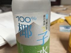 -顺德职业技术大学