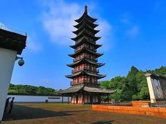 -上海方塔园