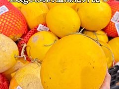 -华润万家(荔湾店)