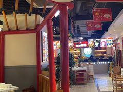 -蛙一刀·麻椒鱼火锅(金仙桥店)