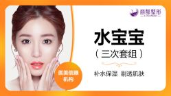 -丽都整形美容医院·全国连锁旗舰店