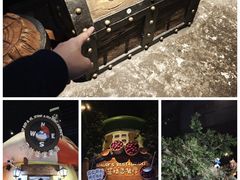 -蓝精灵乐园·世茂精灵之城主题乐园