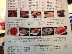 -香天下生态园林火锅