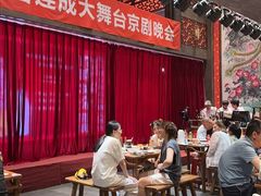 -新兴园饺子馆(河南街店)