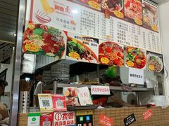 -梓袍面庄(渝北店)