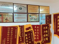 -金吉列留学·语培·小语种·国际课程(西安分公司)