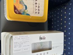 -中国铁路餐饮华东印记南京站主题餐厅