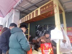 -钟姨糖水(惠城店)