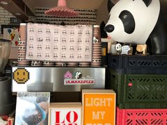 -熊猫一间店欧式奶茶铺