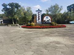 -梁鸿国家湿地公园