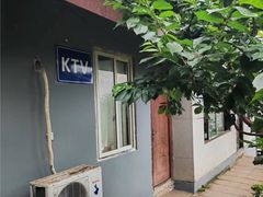 -桃源山庄·水蜜桃采摘·柴火鸡·烧烤团建(龙泉山店)