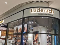 门面-Laderach 莱德拉(上海环贸iapm店)