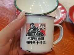 -70後铁锅炖(坡博总店)