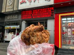 门面-上帝炸鸡(食品街店)