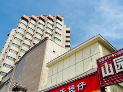 -家乐煲仔店(红山市场店)