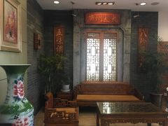 -庐州太太(鼓楼店)