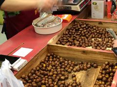 -阿男野栗王(金门路店)