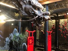 -小龙翻大江文化火锅(宽窄店)