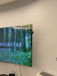 -天津伊美尔医疗整形美容专科医院