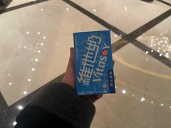 -怡咖啡自助餐(宁波香格里拉店)