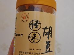 -段氏奇香花生米(长嘉汇店)