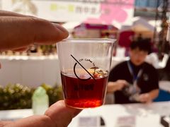 -广州天河体育中心-棒垒球场
