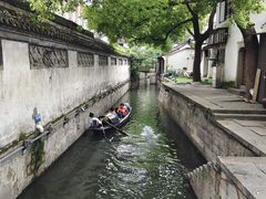 -绍兴鲁迅故里·沈园景区