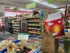 -华联超市(定边路店)