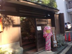 -京都冈本和服体验租赁店(清水寺店)