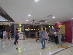 门面-黄记煌三汁焖锅(客都汇店)