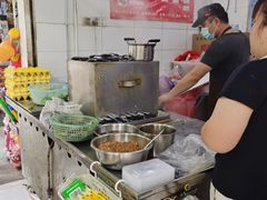 -小吴肠粉