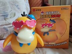 -必胜客(长瀛商业广场店)