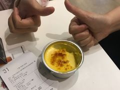 -艾薯夫妇Aysh(福田星河COCOPark店)